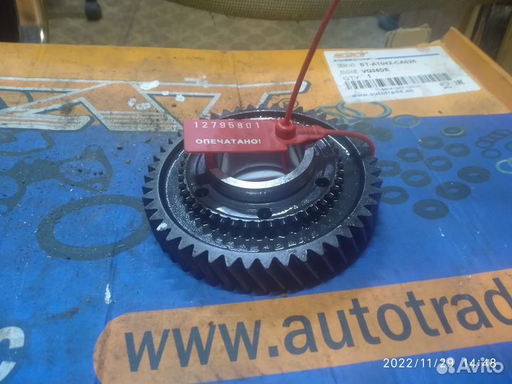 Шестерня 1 передачи Солярис 1/ Рио 3 (43250-26000)