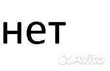 Справочник Видаль: Лекарственные препараты в Росси