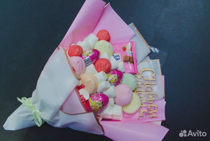 Сладкий букет детские подарки вкусные съедобные