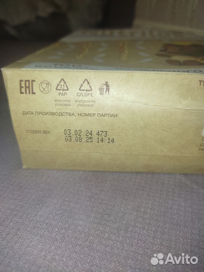 Детские каши