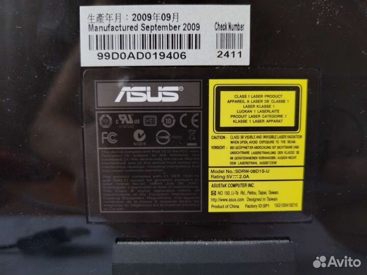 Внешний CD/DVD привод Asus