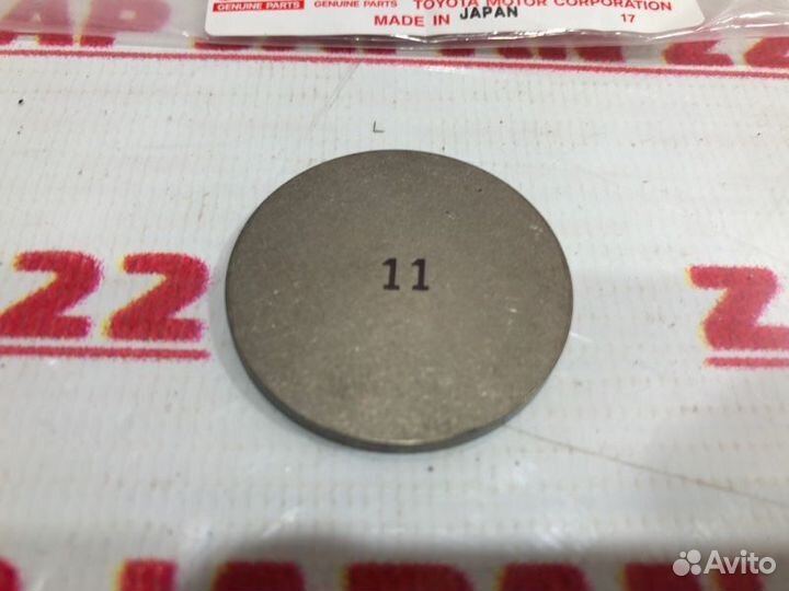 Шайба регулировочная клапана Toyota