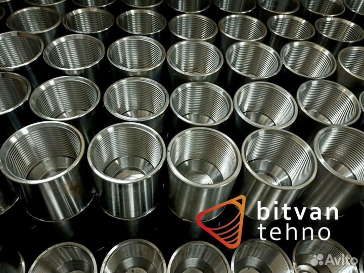 Штанга буровая / Штанга прокола / Буровой замок