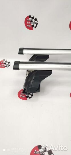 Багажник аэродинамический