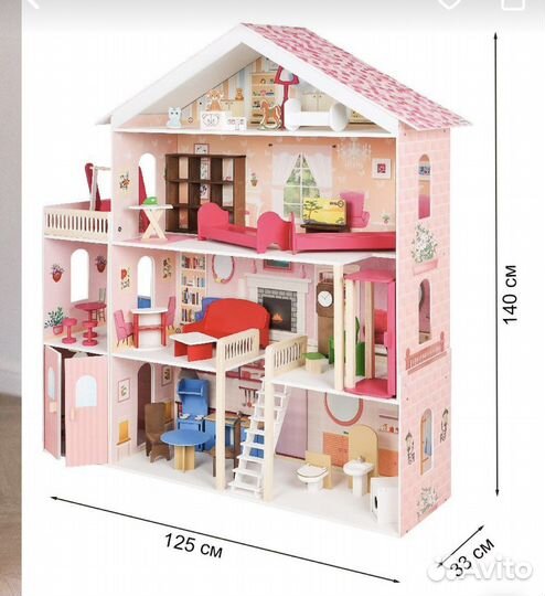 Домик кукольный