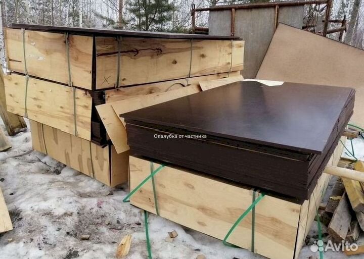 Опалубка перекрытия бу