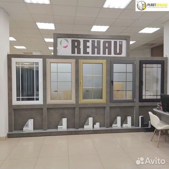 Rehau. Пластиковые окна и двери, балконы, лоджии