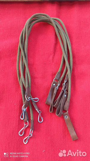 Ремешки от нагана