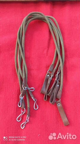 Ремешки от нагана