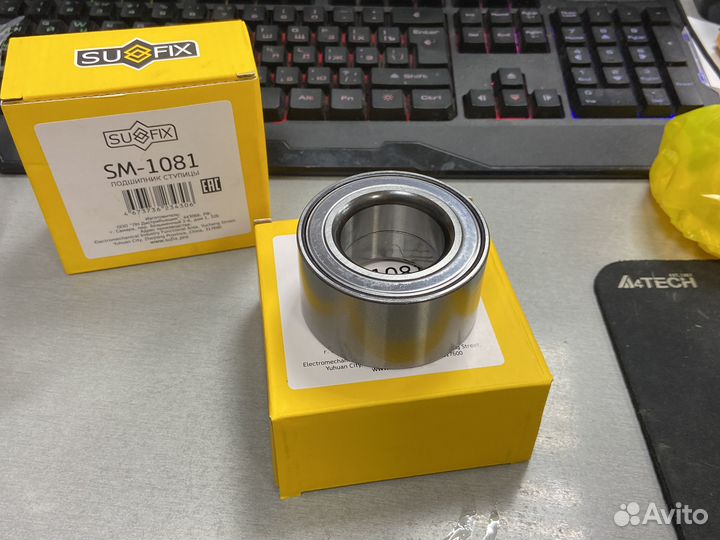 Передний ступичный подшипник solaris rio 3 d.70