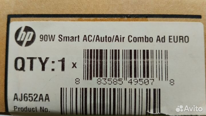 Адаптер питания для ноутбуков HP AJ652AA