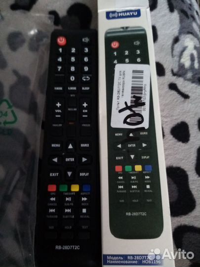 Пульт для тв