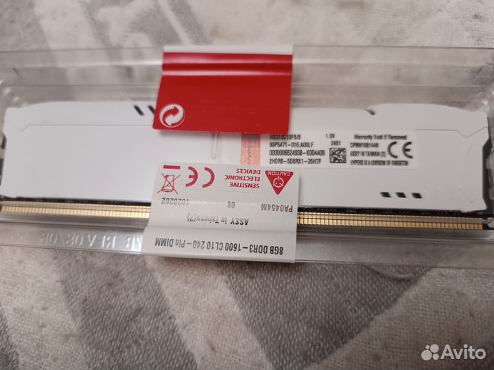 Kingston fury HyperX 16гб DDR3 1600мГц