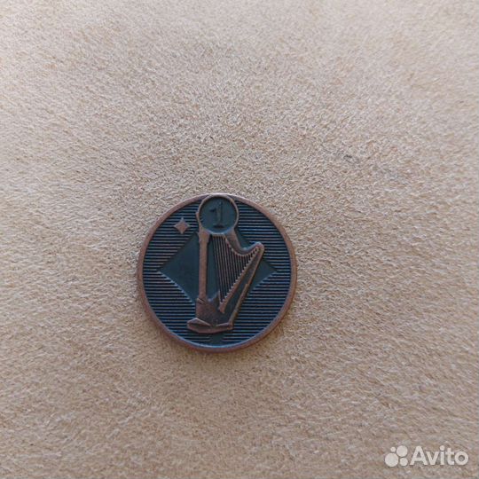 Монетка из пятерочки