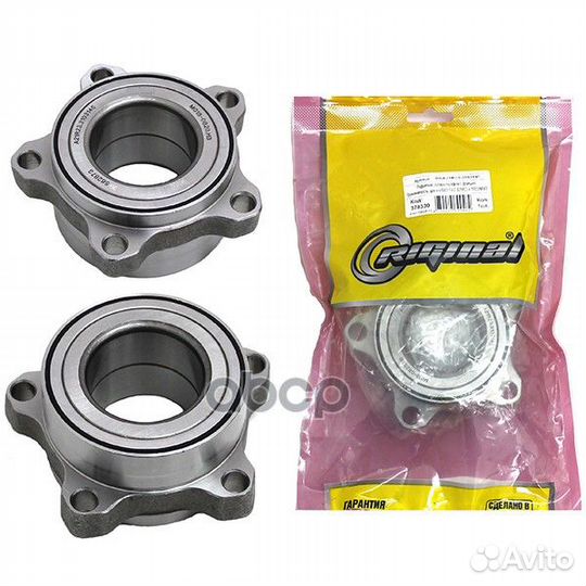 Подшипник передней ступицы (двухрядный с фланц)