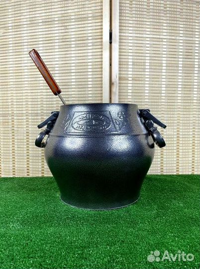 Афганский казан