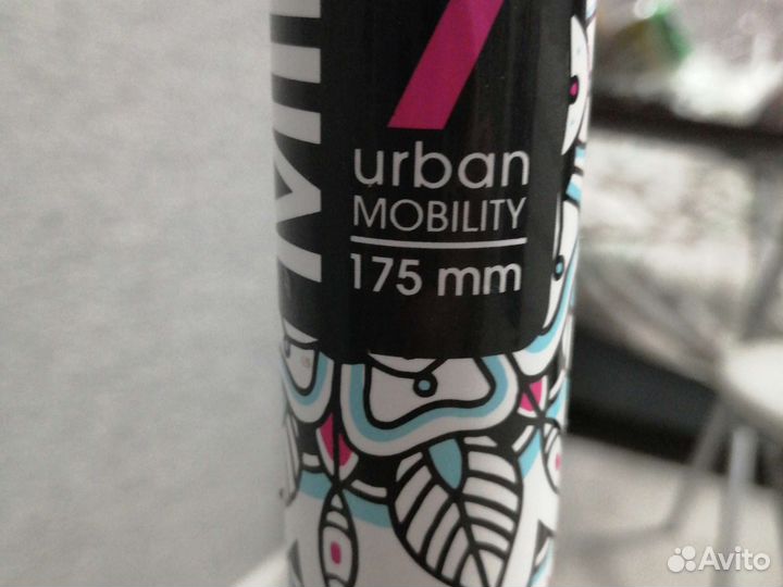 Самокат подростковый складно