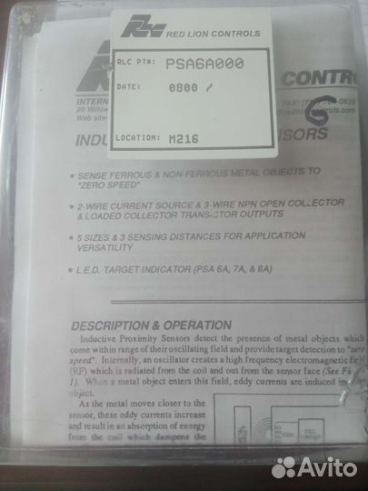 Датчик /Ifm /Festo /Balluff/Kytola