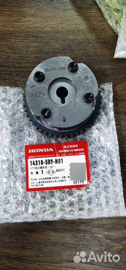 Муфта VTC Honda 14310-5BY-H01 14310-5R1-013