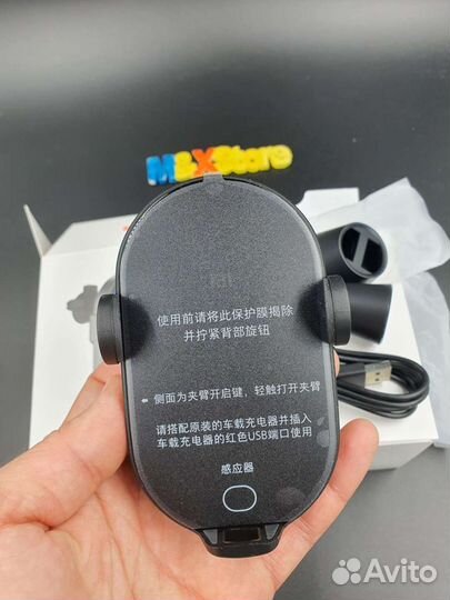 Автомобильное зарядное устройство Xiaomi