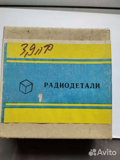 Конденсатор