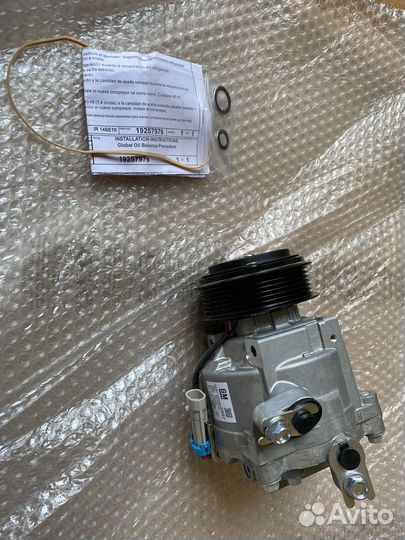 Компрессор Кондиционера opel adam, Mokka 42472904