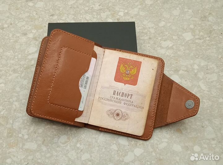 Бумажник (кошелек) для документов (авто) из кожи