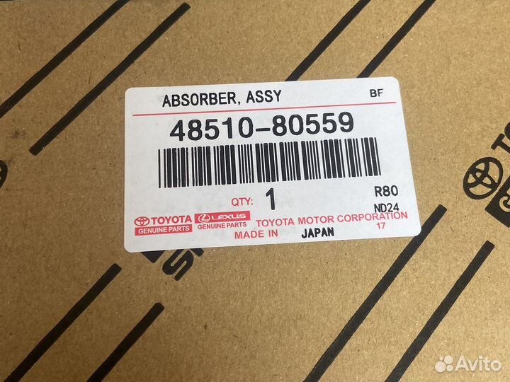 Передние амортизаторы camry 50 оригинал