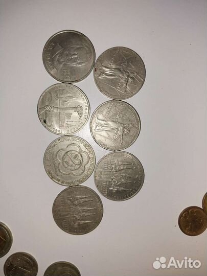 1 рубль СССР юбилейный