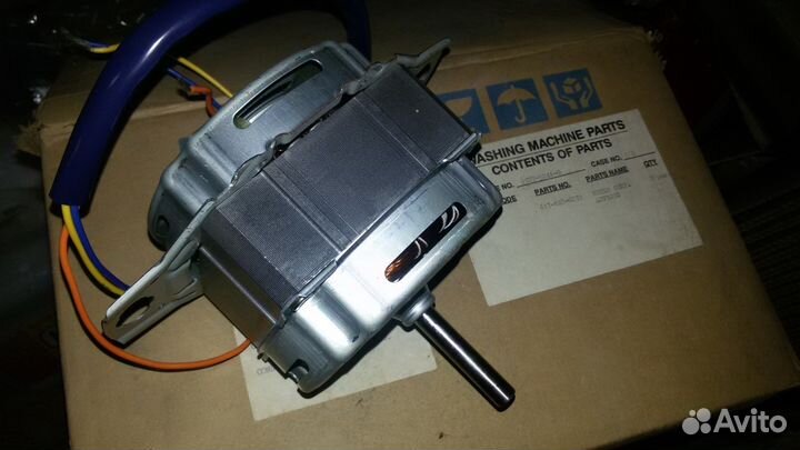 Мотор для стиральной машины