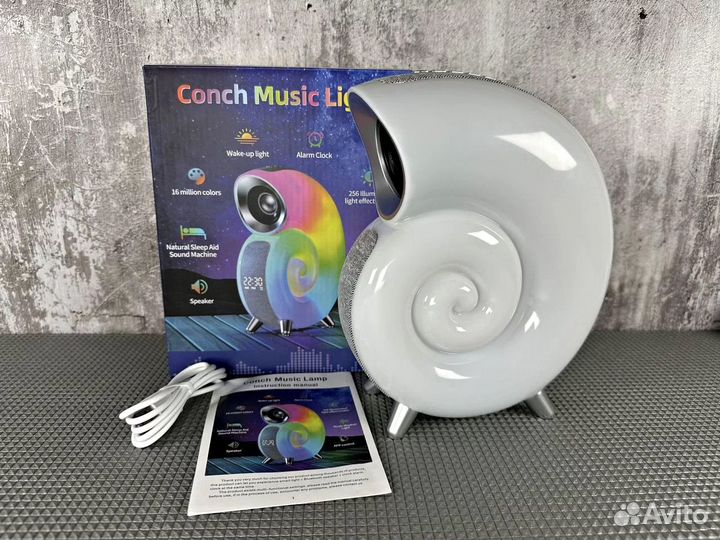 Bluetooth колонка - лампа Улитка
