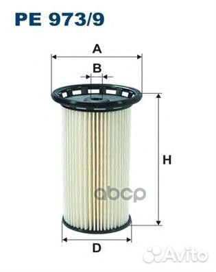Фильтр топливный Filtron 5Q0127177 PE9739 Filtron