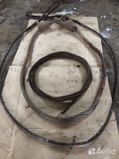 Трос буксировочный