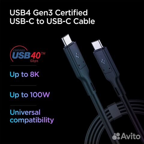 Кабель Spigen ArcWire USB-C Thunderbolt 4 40gb/s
