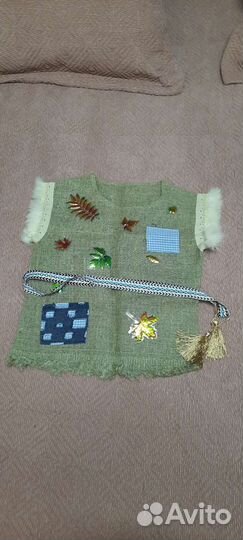 Карнавальный костюм