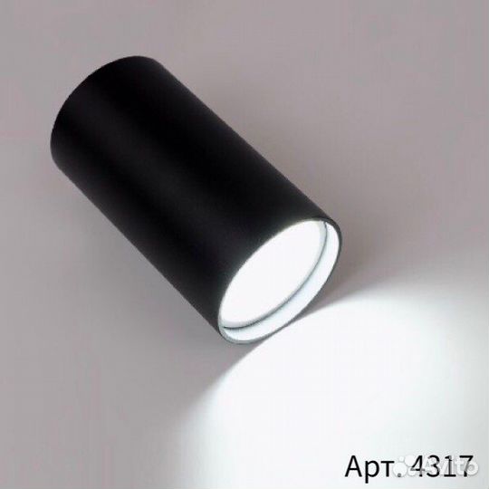 Светильник Арт 4317 black/черный D55/H100/GU10/50W