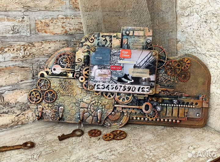 Ключница-стимпанк 