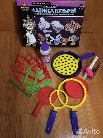 Набор «Фабрика мыльных пузырей» (б/у)