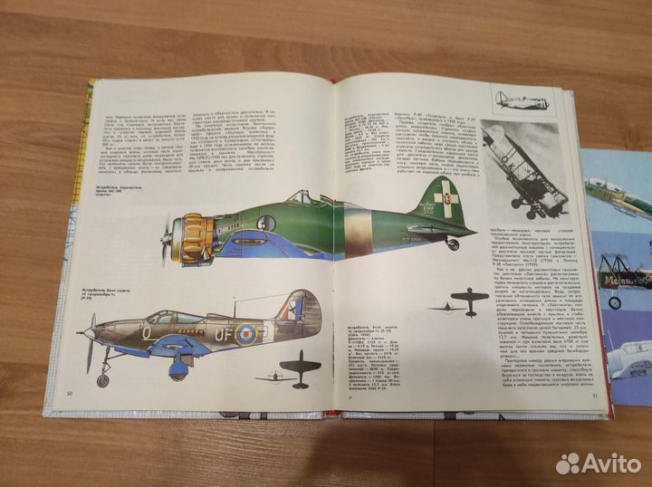 Сборная модель самолета 1:72