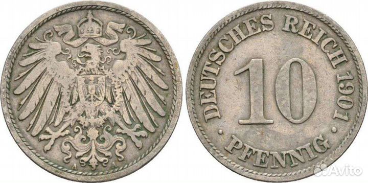 Монеты Германии,Австро-Венгрии