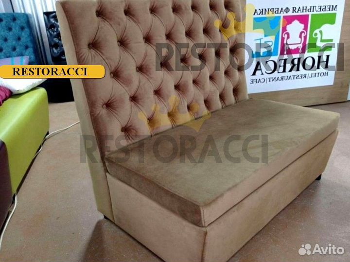 Мебель для кафе, офиса, ресторана