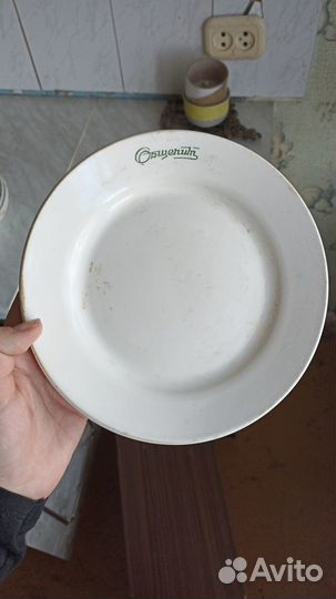 Тарелки СССР стаканы/ стопки гранёные