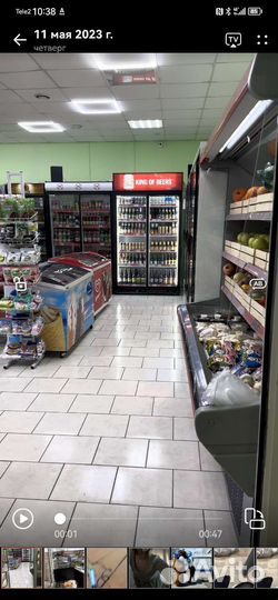 Магазин продукты