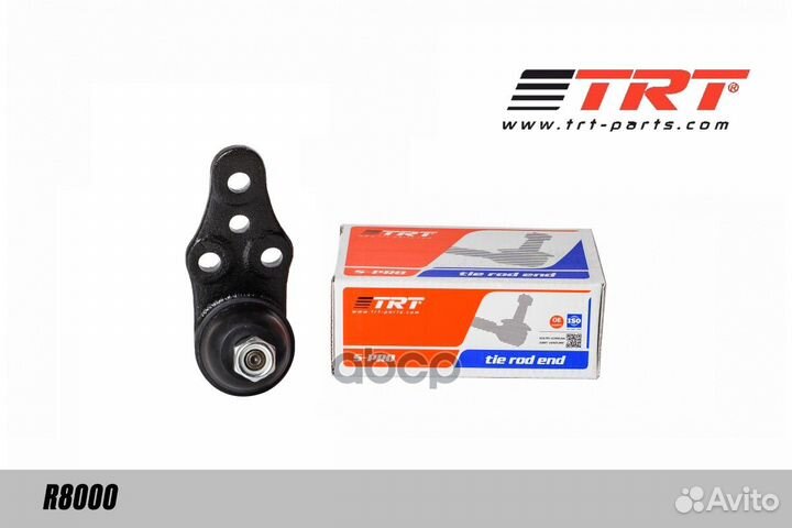 Опора шаровая R8000 TRT