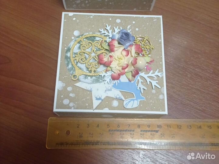 Коробка для подарка