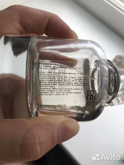 Туалетная вода givenchy l'interdit