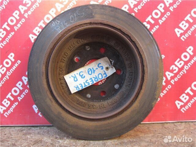 Диск тормозной задний правый Subaru Forester S10