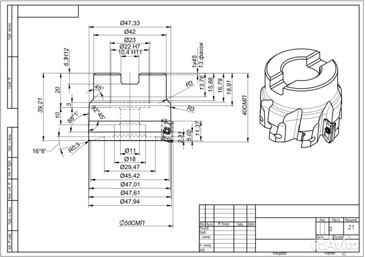 Чертежи Autocad