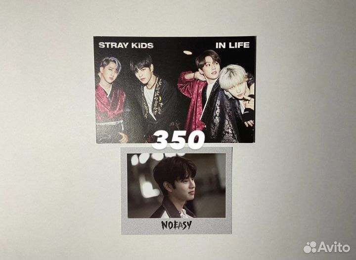 Карты Stray Kids (плакат, фотобук, открытка)