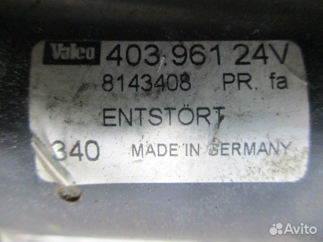 Мотор стеклоочистителя Volvo FH12 FH16